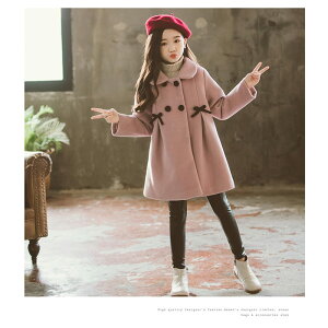 R[g q AE^[ I[o[R[g@ȃR[g ̎q @WPbg ȃWPbg q p[J[ tFCNt@[ t@[R[g   qǂ q H~ ~ 100/110/120/130/1