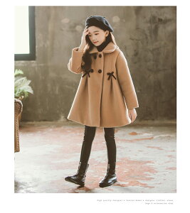 R[g q AE^[ I[o[R[g@ȃR[g ̎q @WPbg ȃWPbg q p[J[ tFCNt@[ t@[R[g   qǂ q H~ ~ 100/110/120/130/1