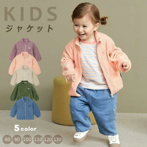 LbY t[X WPbg j̎q ̎q {AWPbg LbY Wbvp[J[ q R[g  y q hR[g AEghA ۉ h Wp[  ӂӂ 㒅 W