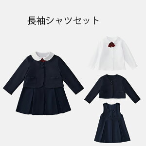 tH[} X[c 4_Zbg ̎q X[c Ǝ w w X[c q Z[[ X[c XJ[g tH[}XJ[g q LbY ܎O   \ Wj