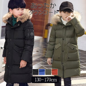 _EWPbg _ER[g q ̎q j̎q O N[t@[t t[h@ʊw LbY h H~ WjA AE^[ ~ ʉ AEghA LbYWPbg 3F 130cm 140cm 150