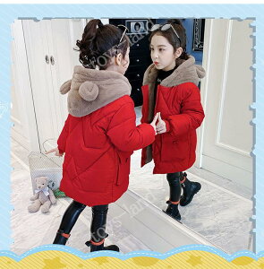 LbY AE^[ ȃR[g Wp[ q Xq ̎q ~ OR[g y  ʊw h   R[g t[ht hR[g AEghA  qǂ