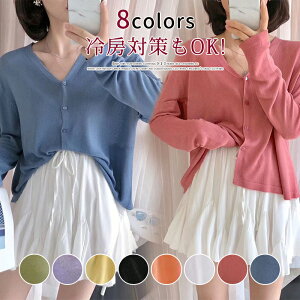 J[fBK UVJbg VlbN fB[X  ̌^Jo[   [EFA [΍ Ăh~   i` t 