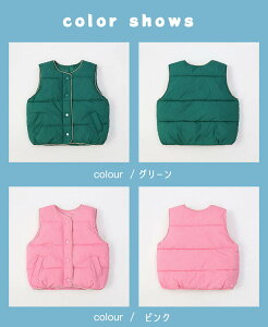 LbY  xXg ̎q LbY xXg  XqȂ UlbN xXg WjA  jp {[CY K[Y H~ h ǂ q ؍qLbY n  xXg 100cm 110cm 120c