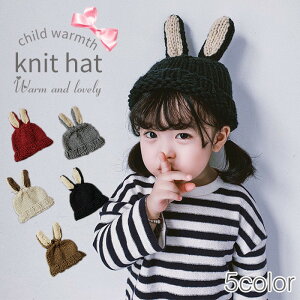 jbgX LbY xr[ q@Ԃ Xq ǂ یt oYj a t@v[g j̎q ̎q qǂ WjA h g  H~ [֑