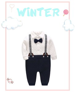 フォーマル スーツ 子供服 男の子 シャツ ネクタイ パンツ サロベット 赤ちゃん ベビー かっこいい 可愛い 韓国 結婚式 七五三 ベスト おしゃれ ロンパース 長袖 子供服 フォーマル 男の