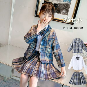 LbYX[c 3_Zbg ZbgAbv ̎q X[c tH[}X[c `FbN XJ[gX[c w q ㉺Zbg  Ǝ Vc LbYX[c LbYtH[} Wj