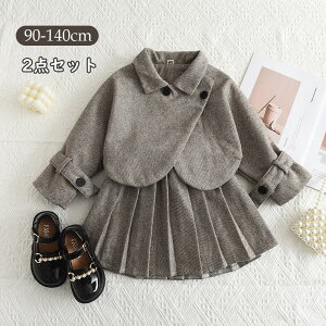 2024NVi LbYX[c ZbgAbv ̎q X[c tH[}X[c XJ[gX[c w q ㉺Zbg  Ǝ pcZbg 2_Zbg LbYX[c LbYtH[} 