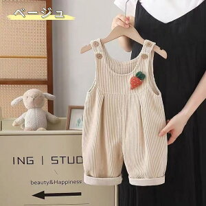 fjpc W[Y LbY Tybg fj I[o[I[   pc Y{ Ȃ qǂ ̎q t  xr[ fjTybg xr[ 80 90 100 110 120 q ǂ