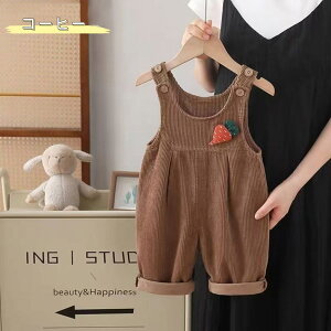 fjpc W[Y LbY Tybg fj I[o[I[   pc Y{ Ȃ qǂ ̎q t  xr[ fjTybg xr[ 80 90 100 110 120 q ǂ