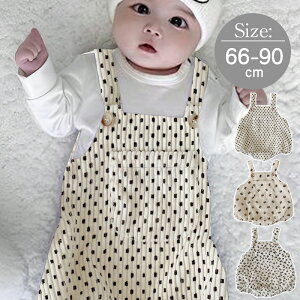 xr[ Tybg p[X R[fC xr[ 66 73 80 90 Ԃ I[C Ȃ Jo[I[ Vv q qǂ ̎q j̎q t  H q 