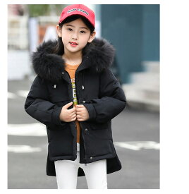 送料無料 ダウンコート 子供 普段着【冬用 アウター　女の子】あったか　キッズ ダウン 女の子 冬用　ダウンジャケット　ジュニア防寒/秋冬/通園/通学　キッズ服 防寒 秋冬【防寒抜群】