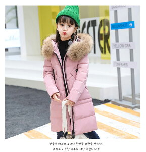 �������� �L�b�Y �_�E���R�[�g�y�h�����Q�z�_�E���R�[�g�@�q���@ �L�b�Y�@�y�q�����@�~�p �A�E�^�[�@���̎q�z�����O�_�E���R�[�g �W���j�A�@�~�p�@�_�E���W���P�b�g�@�J�W���A���@�h��/