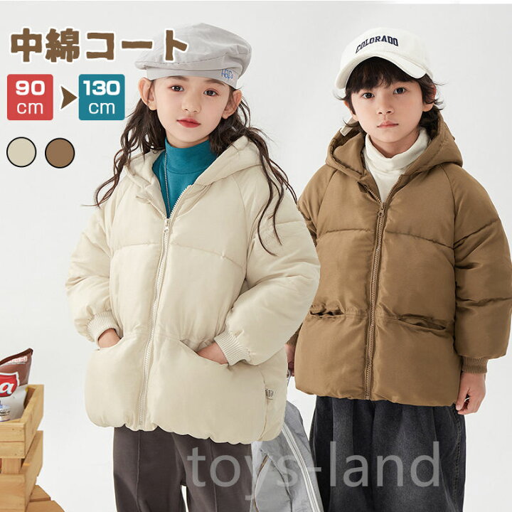 楽天市場】キッズ アウター 中綿コート ジャケット フード付き 女の子  