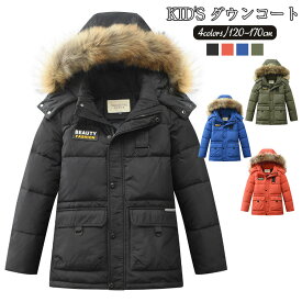 キッズコート 韓国子供服 子ども服 中綿ジャケット　綿入り アウター 棉服 防寒 秋冬 暖かい　超人気　ジャケット 厚手 通学 可愛い ブルゾン キッズ コート 厚手 ダウンコート