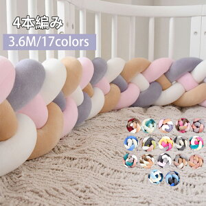 QԂh~NbV 3.6M 4{҂ xbhK[h mbgNbV xr[ xbhK[h NbV xbhTCh TChK[h xbhop[ Ԃ і  k ACe