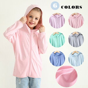 子供 パーカー 薄手 キッズトップスの人気商品 通販 価格比較 価格 Com