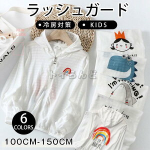 bVK[h p[J[  R[g LbY ̏ qp j̎q ̎q Vc^Cv AEghAWjA OJbg UVp[J[ C  Ă΍  j