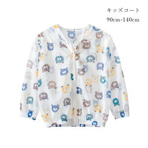 R[g bVp[J[  bVK[h qp j̎q ̎q Vc^Cv AEghA WjA OJbg ̏ɂOK! UVp[J[ C v[  Ă΍ 