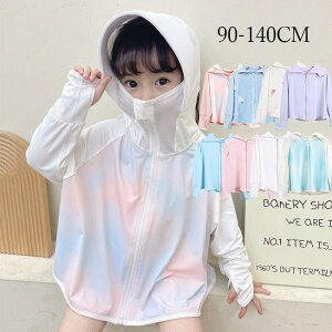 bVK[h LbY qp j̎q ̎q p[J[  R[g  w WjA OJbg p UVp[J[ C zCg sN O[ Cgu[ v[ 