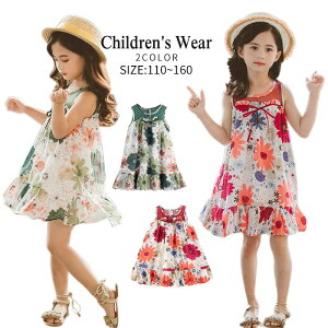 LbY s[X Rbg ̎q q Wp[XJ[g m[X[u WjA s[X LbY ̎q ԕ  C  ؂₩ t L[g 킢 C v[ 