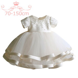 xr[hX {Q ty@q ̎q LbY qǂ tH[}hX 70 80 90 100 110 120 130 140 150cm \  RN[ p[eB[hX ʔ [X s[X AC{