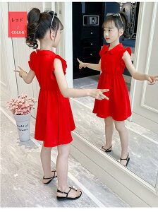 s[X ̎q qhX Ē ؍q t m[X[u s[X LbY  nVv ܎O ̎q hX  lC 110 120 130 140 150 160cm sN u[ bh