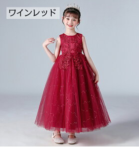 s[X JWA i` s[X Ȃ H t q ̎q  ꂢ ʉ ʊw a p[eB[hX qǂhX qLbY s[X s[X LbY 8colo