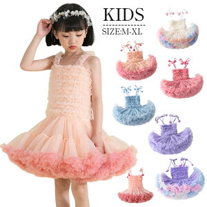 s[X hX qǂhX qLbY s[X s[X LbY 7colors JWA i` s[X Ȃ H t q ̎q  ꂢ ʉ ʊw a p[eB