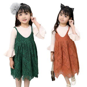 ؍ǂ tďH ̎q s[X thX X̃Vc  WjA dress@ʊw ʉ vZXhX ܎O  \ LbYp o⑲ 