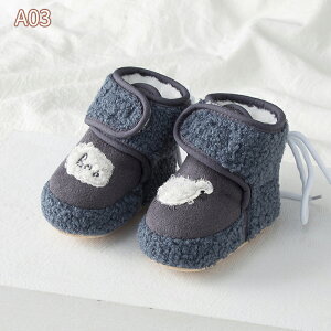 xr[V[Y ~p ӂ 킢 {A ~p ^~ Ԃ V c V[Y Xb| g   j̎q ̎q 0 1 V 11cm 12cm 13cm