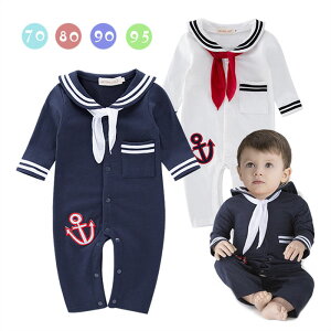セーラー風 海軍風 ロンパース カバーオール ベビー キッズ 子供服 ベビー服 男の子 ひなまつり ひな祭り 初節句 七五三 衣装 和服 着物 長袖 フォーマル お正月 端午の節句 お食い初め お