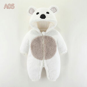 xr[ V p[X   Ԃ ܂   킢 j̎q ̎q Sj oYj