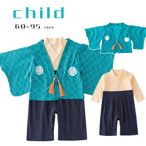  ѕ xr[ p[X Jo[I[ xr[ LbY q xr[ ԕ ̎q ЂȂ܂ ЂȍՂ ߋ ܎O ߑ a   tH[}  [߂̐ߋ H 