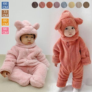 V xr[  V Ԃ xr[ Jo[I[ j̎q ̎q p[X  Q q ~ h   xr[EFA  RX`[  NX}