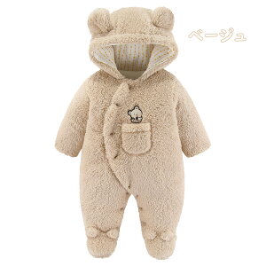 xr[  V Ԃ xr[ Jo[I[ j̎q ̎q p[X  Q q ~ h   xr[EFA  RX`[  NX}X RX