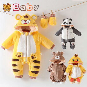 [2022N x  ݁@ N ]xr[ g   Jo[I[ LbY Ԃ tiger xr[ p[X q ~ h  Ւ NX}X oYj@n