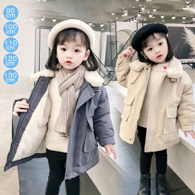 子供コート モッズコート キッズ 裏ボア コート ミリタリージャケット 子供 女の子 コート フードなし ボアジャケット ミディアム あったかボア 子供 アウター キッズ 防寒コート 冬服 冬物 カジュアル