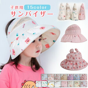 ToCU[ Xq nbg LbY q UVJbg j̎q ̎q WjA Vv  ct ۈ牀 w ʊw ʉ O΍ Mǖh~ AEghA Lv C  悯 Ăh