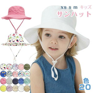 LbY Xq ėp Tnbg UPF50 Oh~ 悯 UVJbg j̎q ̎q Ԃ R ۈ牀 ct TCY  V  o 20F xr[Xq q ėp AEgh