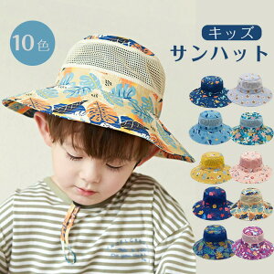 LbY 悯Xq Xq uv 悯 Tnbg qp  Xq   10F j̎q ̎q ΍L nbg  t AEghA s O΍ ܂肽 [\  ct 