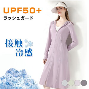 bVK[h O fB[X ⊴f Cǂ UPF50+ UVJbg98% p[J[      z  OR[g ⊴ AEghA Lv ނ C C COs lC 