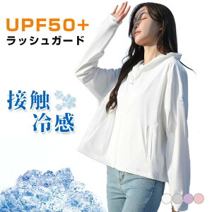 fB[X bVK[h  UVJbg UPF50+ f  bVK[h p[J[ O΍ UVJbg uvp[J[  ̌^Jo[ ̏ɒ p[J[ ₦h~ [΍