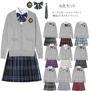 6_Zbg VlbN jbg XN[ J[fBK fB[X w ʊw Z w q  Zbg XJ[g uU[ v[cXJ[g w Ǝ w { @X