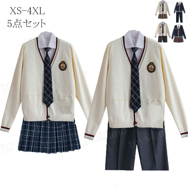 jk 制服 5点セット カーディガン 制服 リボン チェック柄 プリーツスカート 女子 スカートセット 入学 高校 中学 学生服 なんちゃって制服  女子高生スカート レディース 制服 セット 男子セット カップルセット 入学式スーツ 卒業式 XS-4XL トイらんど