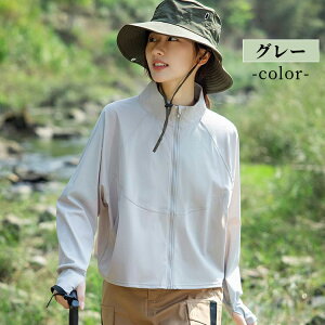 fB[X UVJbg  Ռ UPF50+ UVJbg Ăh~  O΍      z  ⊴ bVK[h fB[X z ʋC AEghA Lv ނ COs lC