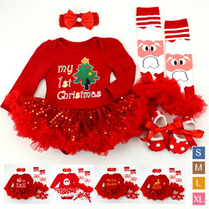 リス 着ぐるみ 子供の人気商品 通販 価格比較 価格 Com リス 着ぐるみ 子供の人気商品 通販 価格比較 価格 Com