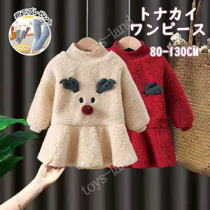 T^ RXv s[X xr[ NX}Xߑ  xr[tHg T^RX[ xr[ Jo[I[ T^ ߑ LbY  giJC Ԃ ̎q T^N