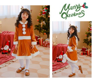 NX}X ߑ GN  qp    RXvߑ ̎q s[X giJC NX}Xߑ  RX`[ ߑ Aj}  Cxg p[eB[ 