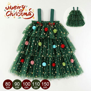 NX}Xߑ q ̎q s[X xr[ NX}Xc[ RXv LbY RX`[ [X hX T^ RXv s[X NX}X  ϑ Cxg p[eB[ cos